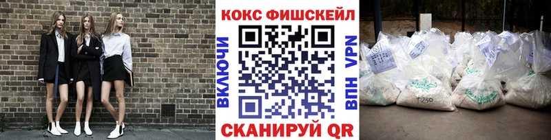даркнет сайт  Межгорье  Cocaine 97% 