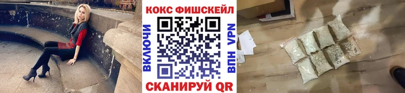 КОКАИН 99% Межгорье