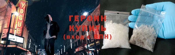 2c-b Новозыбков