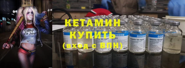кокаин премиум Новодвинск