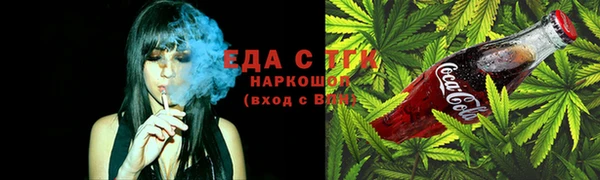 мефедрон VHQ Нязепетровск