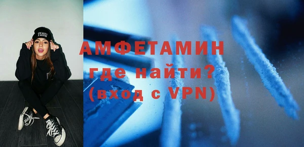 кокаин премиум Новодвинск