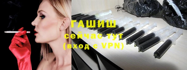 кокаин VHQ Нефтекумск