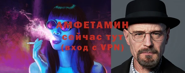 MDMA Новокубанск
