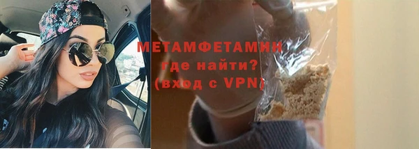 соль курить ск Няндома