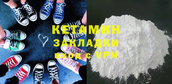 прущий лед Ветлуга