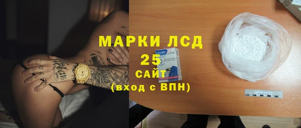 кокаин премиум Новодвинск