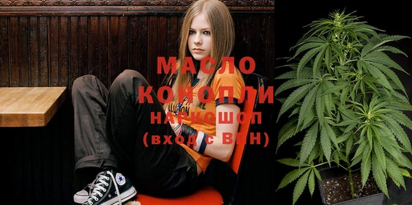 MDMA Новокубанск