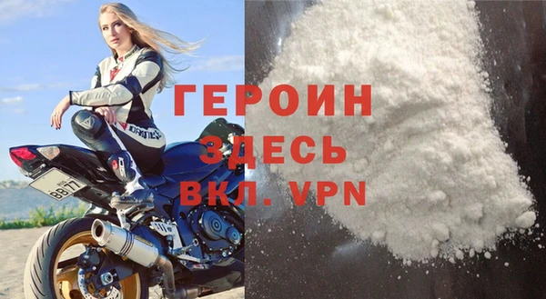 кокаин премиум Новодвинск