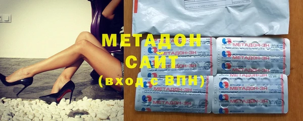 2c-b Новозыбков