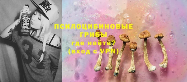 мефедрон VHQ Нязепетровск