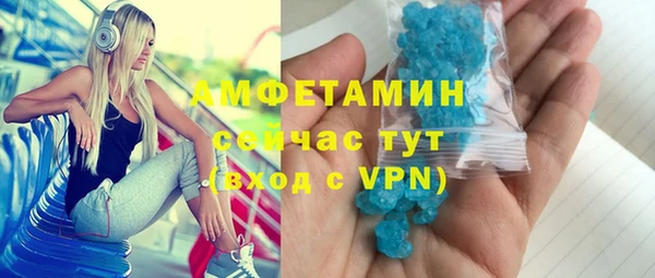 кокаин премиум Новодвинск