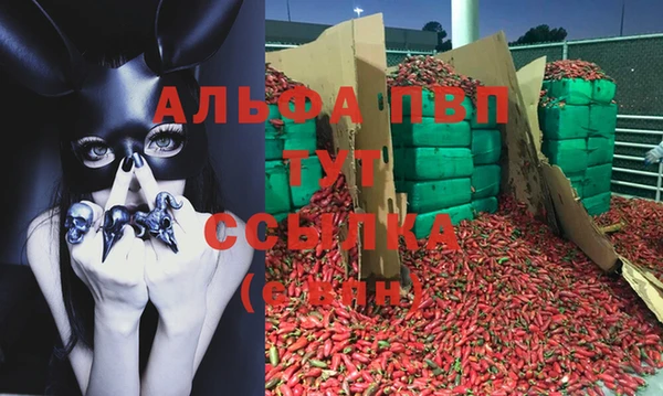 кокаин премиум Новодвинск